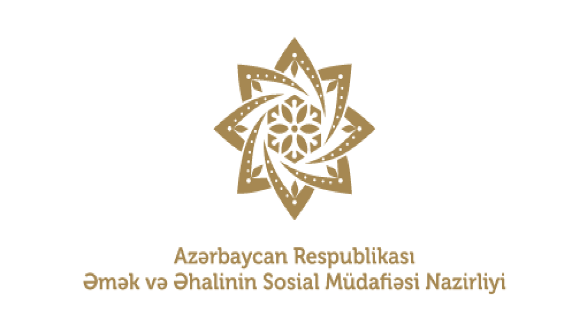Расходы ГСФЗ в I квартале текущего года составили 2 млрд 53 млн манатов