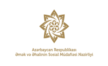 Расходы ГСФЗ в I квартале текущего года составили 2 млрд 53 млн манатов