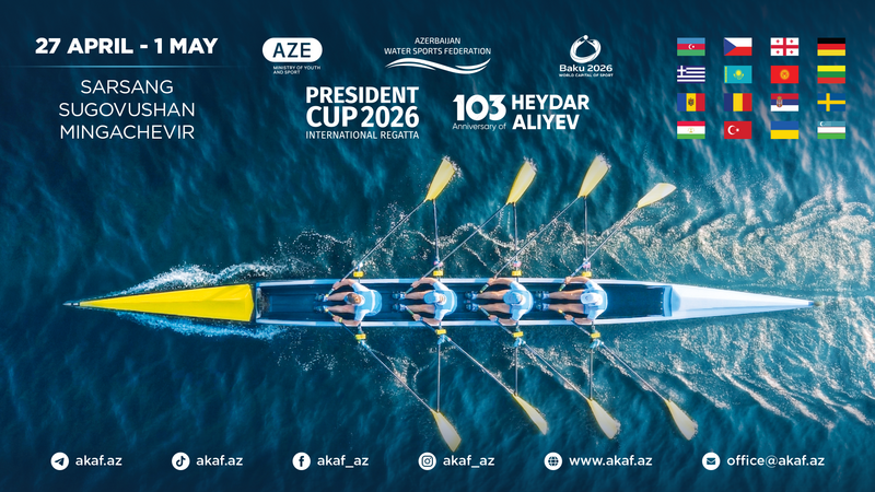 Церемония открытия «Кубка Президента 2026» пройдет в Мингячевире