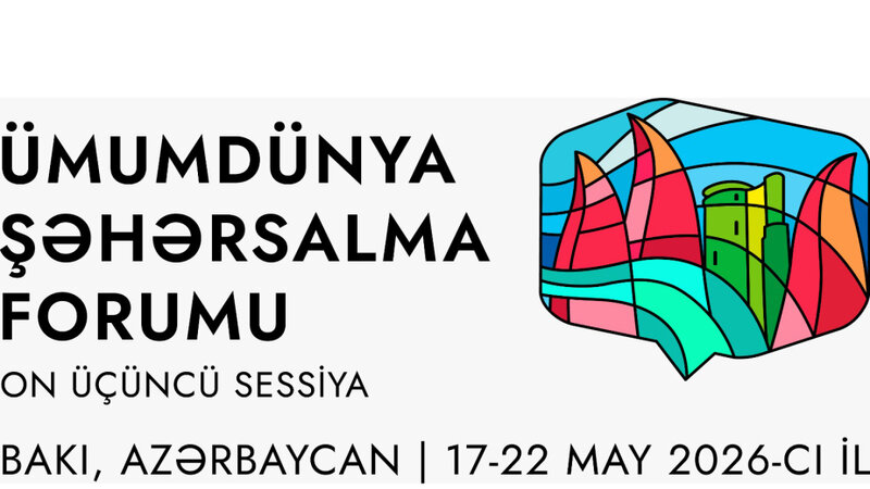 В рамках подготовки к WUF13 будет проводиться мониторинг движения транспортных средств
