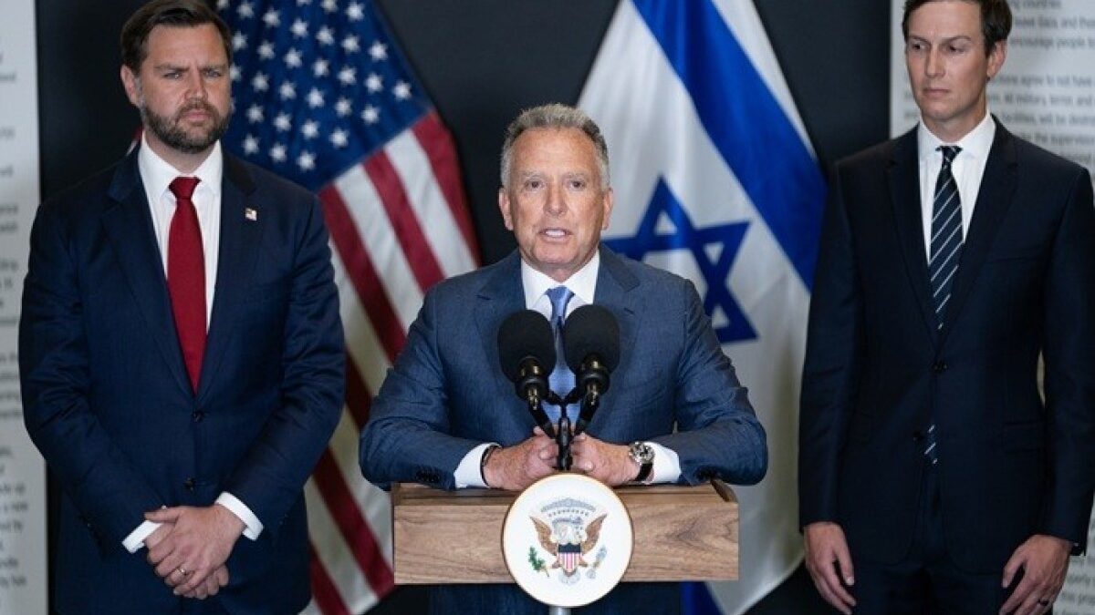 Делегация США находится в Исламабаде для переговоров с Ираном