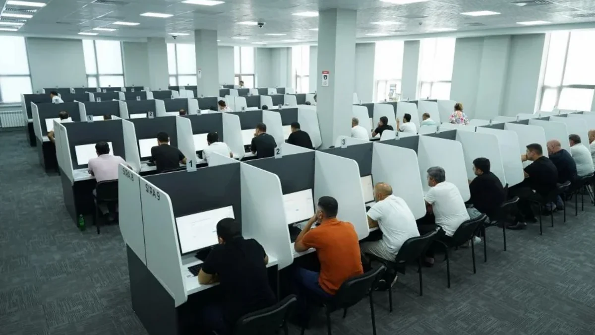 Сегодня состоится I этап экзамена на получение сертификата профессионального бухгалтера