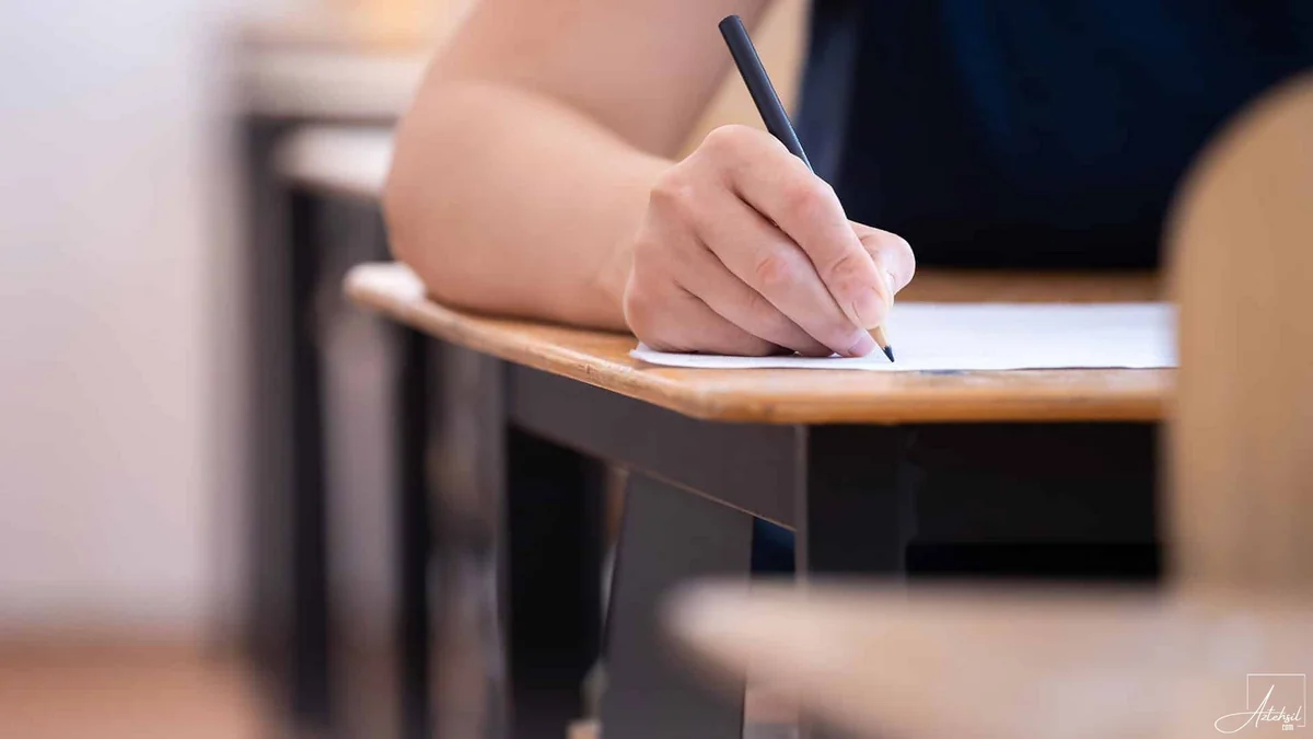 Государственный экзаменационный центр сегодня проведет очередные экзамены