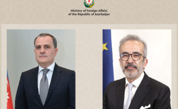 Португалия откроет посольство в Азербайджане