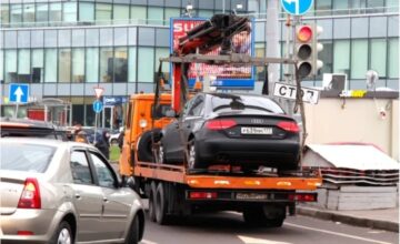 Автомобиль, доставленный на штрафстоянку, будет возвращен владельцу сразу после оплаты сбора