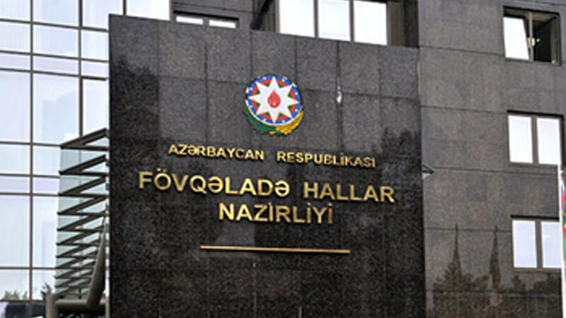 Назначены два новых заместителя министра по чрезвычайным ситуациям