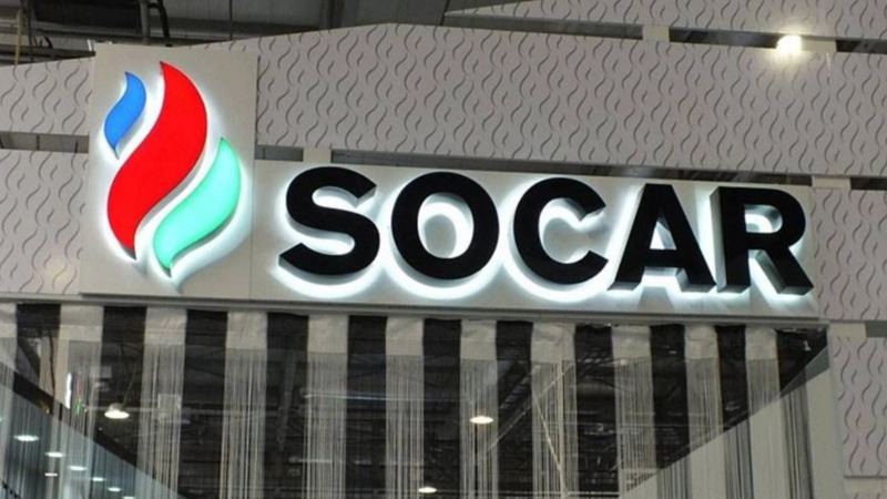 Доход управления SOCAR от ненефтяного экспорта сократился более чем на 66%