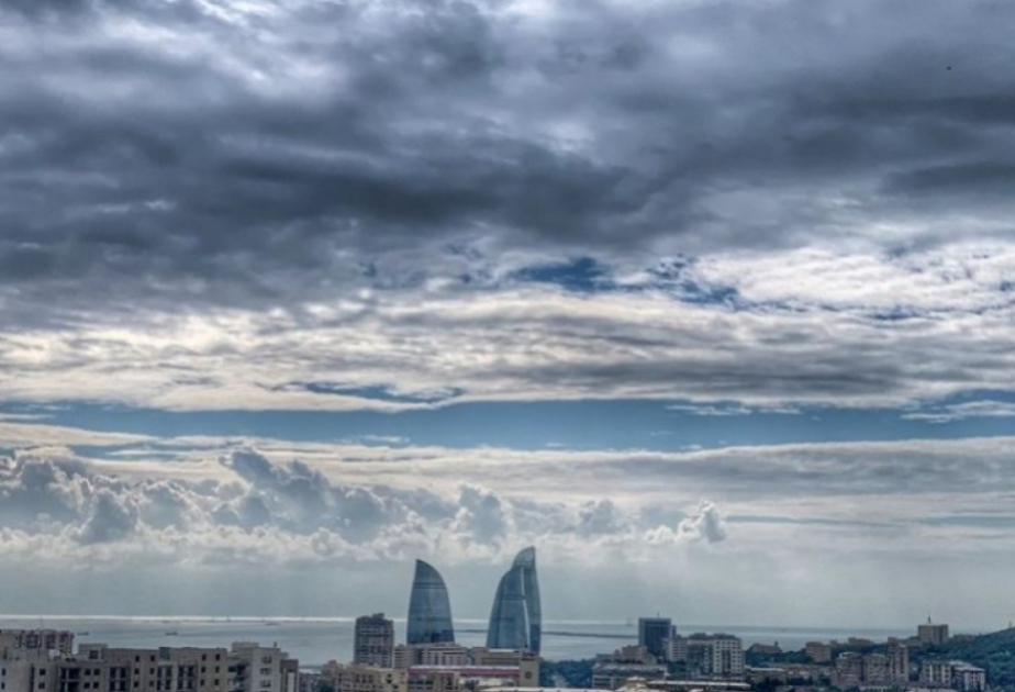 ПРОГНОЗ ПОГОДЫ на завтра