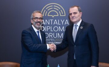 Джейхун Байрамов встретился со своим португальским коллегой