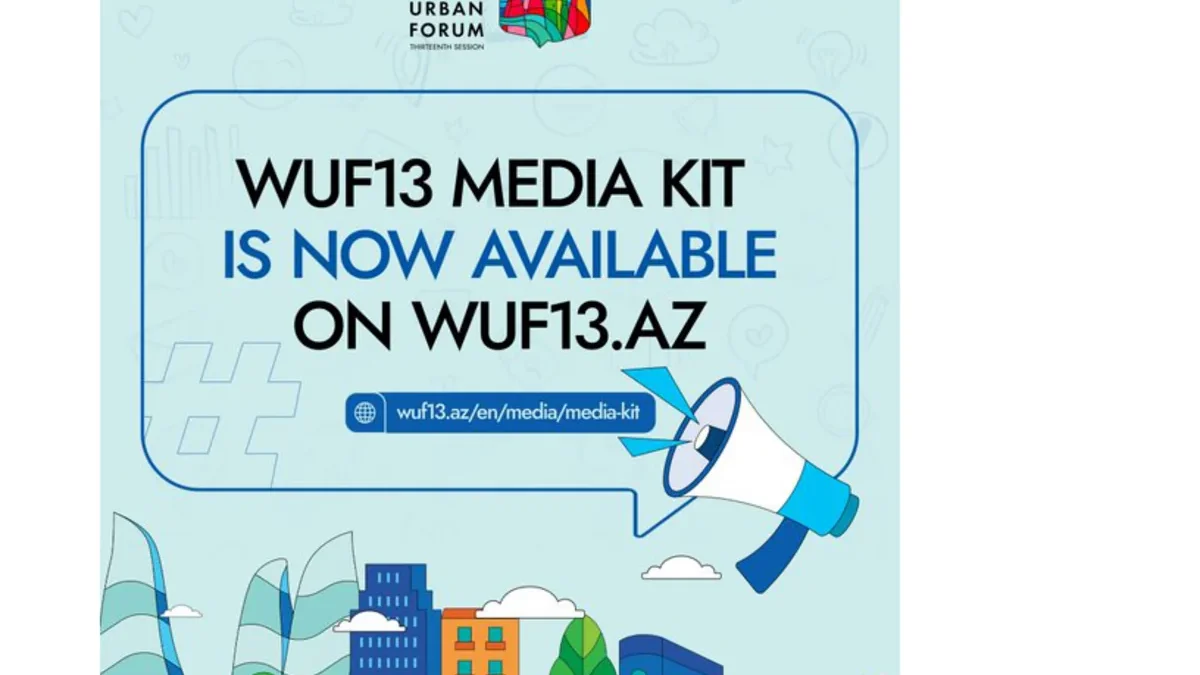 Для представителей СМИ подготовлен «WUF13 Media Kit»