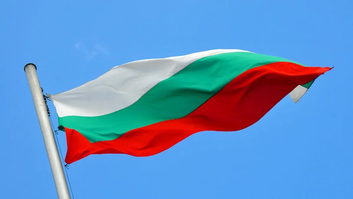 Болгария может расторгнуть соглашение о безопасности с Украиной