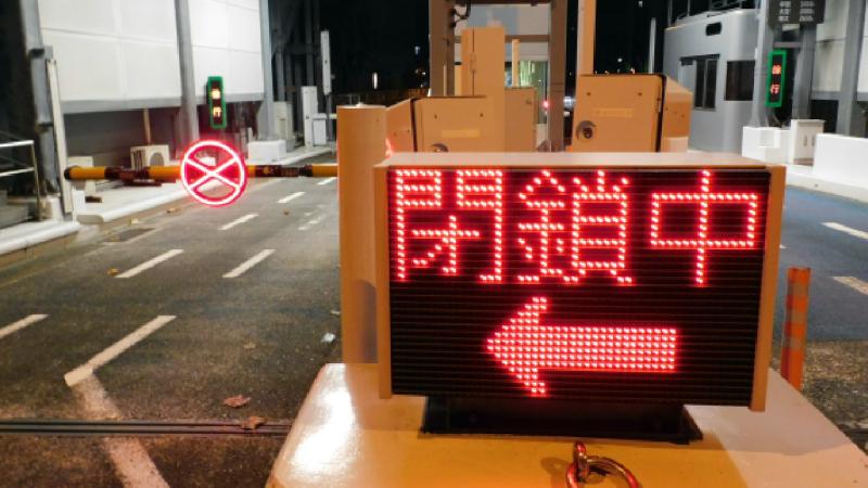 В Японии предупредили о «мегаземлетрясении» магнитудой выше 8 баллов