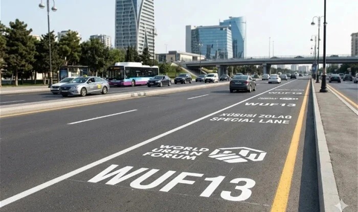 Полосы, созданные в связи с WUF13, утрачивают силу
