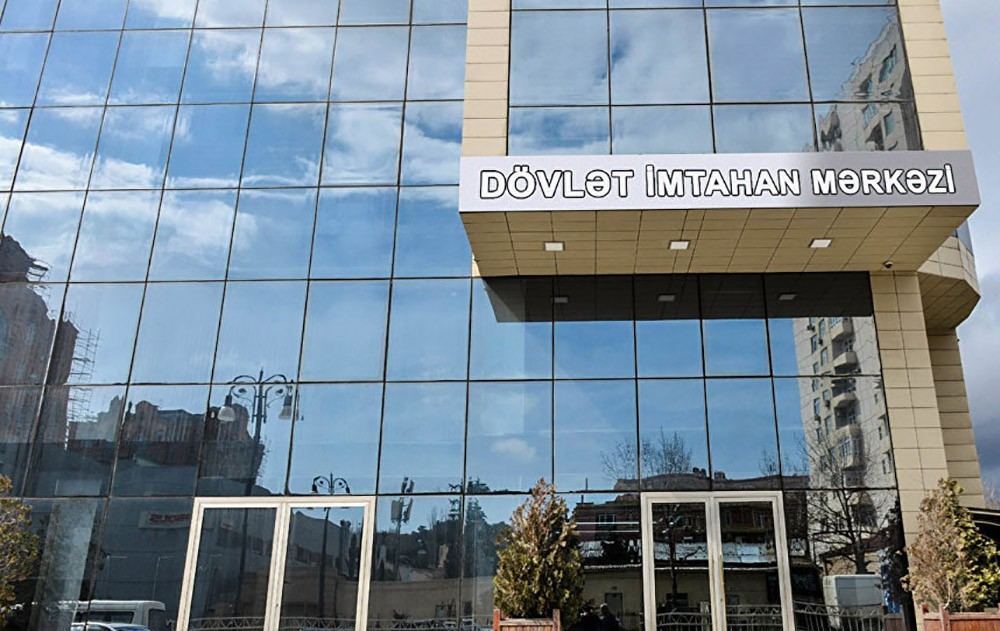 Объявлены результаты пробного экзамена, проведенного 10 мая