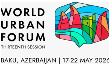 Объявлена программа WUF13