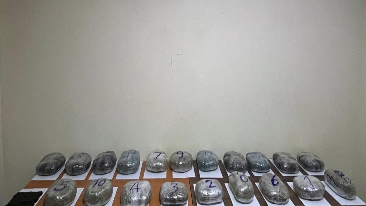 Пресечена попытка контрабанды 20 кг наркотиков из Ирана в Азербайджан