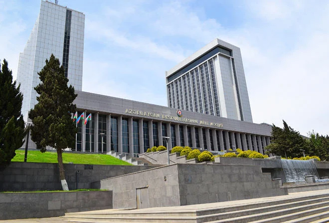 Названия этих сел меняются – I чтение