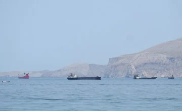 Иран расширил зону военного контроля в Ормузском проливе
