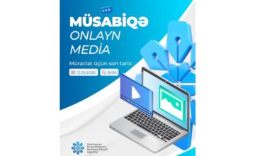 MEDİA объявило конкурс на поддержку субъектов онлайн-медиа