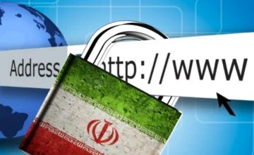 SEPAH: В Иране будет восстановлен международный интернет
