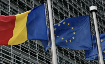 Европейская комиссия одобрила выделение Румынии более 2,6 миллиарда евро