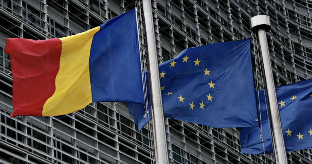 Европейская комиссия одобрила выделение Румынии более 2,6 миллиарда евро