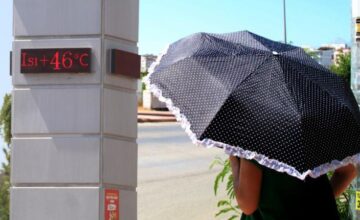 Побьет ли 2027 год температурные рекорды: вероятность Супер Эль-Ниньо растет