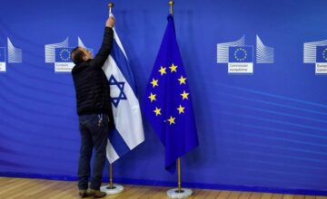 Франция отклонила проект резолюции о приостановке Соглашения об ассоциации ЕС-Израиль