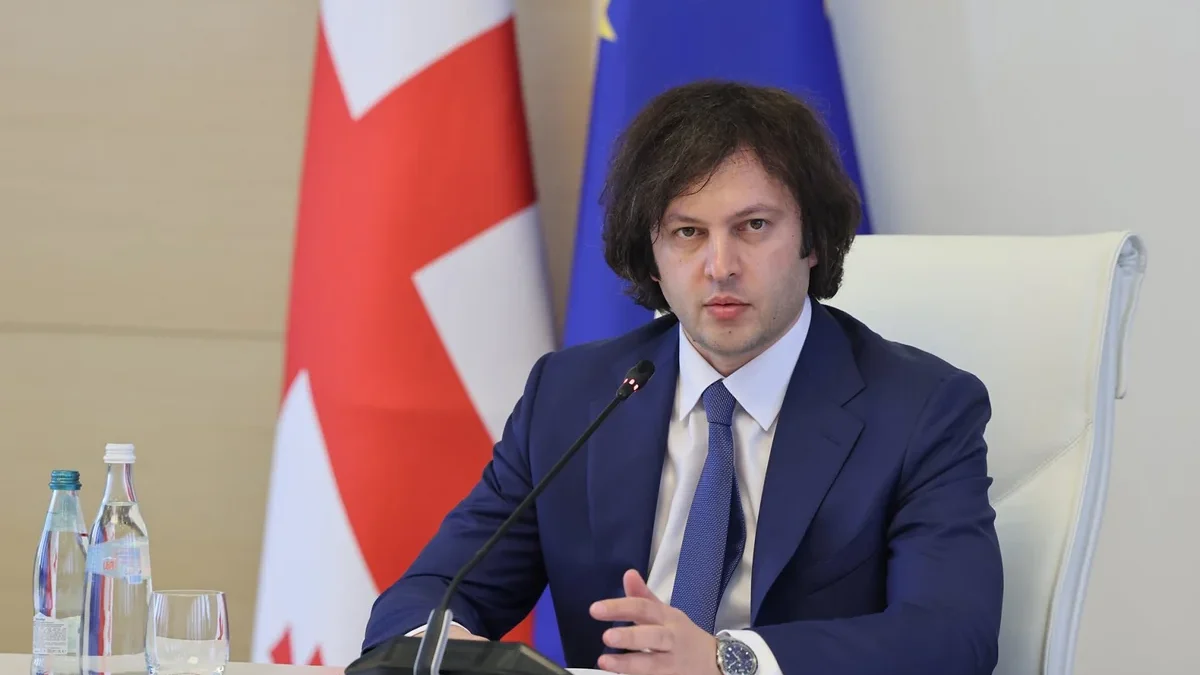Ираклий Кобахидзе: «Соглашение Баку-Супса принесет Грузии миллионы долларов дохода»