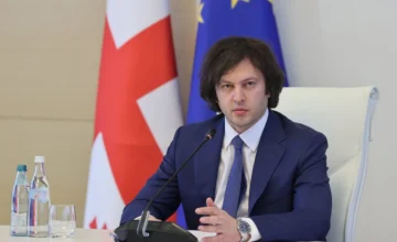 Ираклий Кобахидзе: «Соглашение Баку-Супса принесет Грузии миллионы долларов дохода»