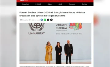 WUF13 остается в центре внимания мировых СМИ