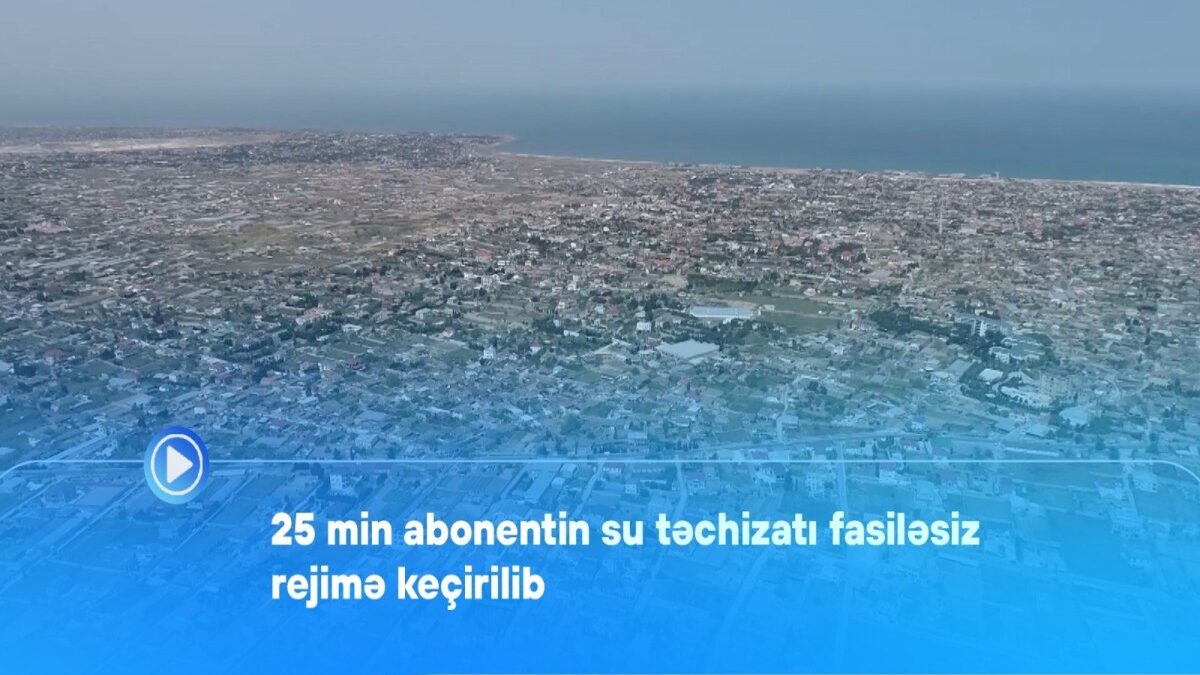 ADSEA: Водоснабжение 25 тысяч абонентов переведено на бесперебойный режим