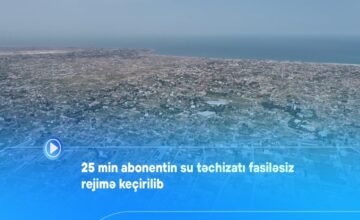 ADSEA: Водоснабжение 25 тысяч абонентов переведено на бесперебойный режим