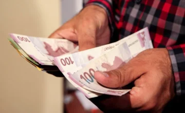 Радостная новость для пенсионеров