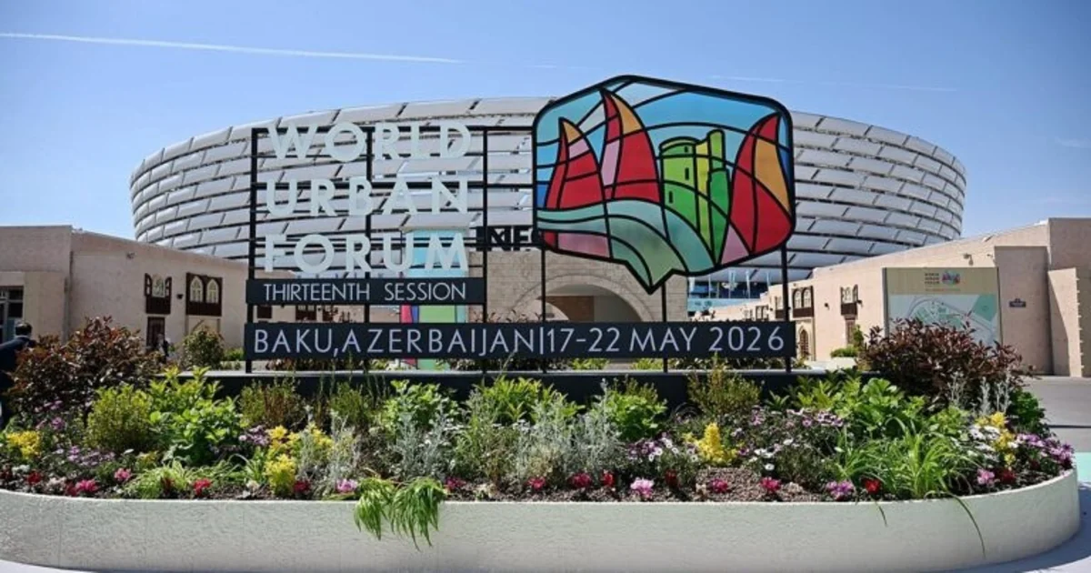 WUF13 призвал к созданию климатически устойчивых жилищных систем