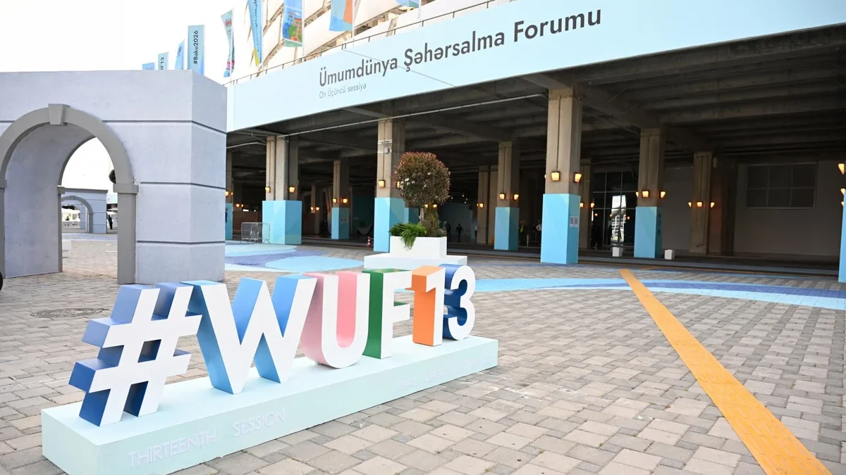 WUF13 призвал реформировать глобальные системы жилищного финансирования