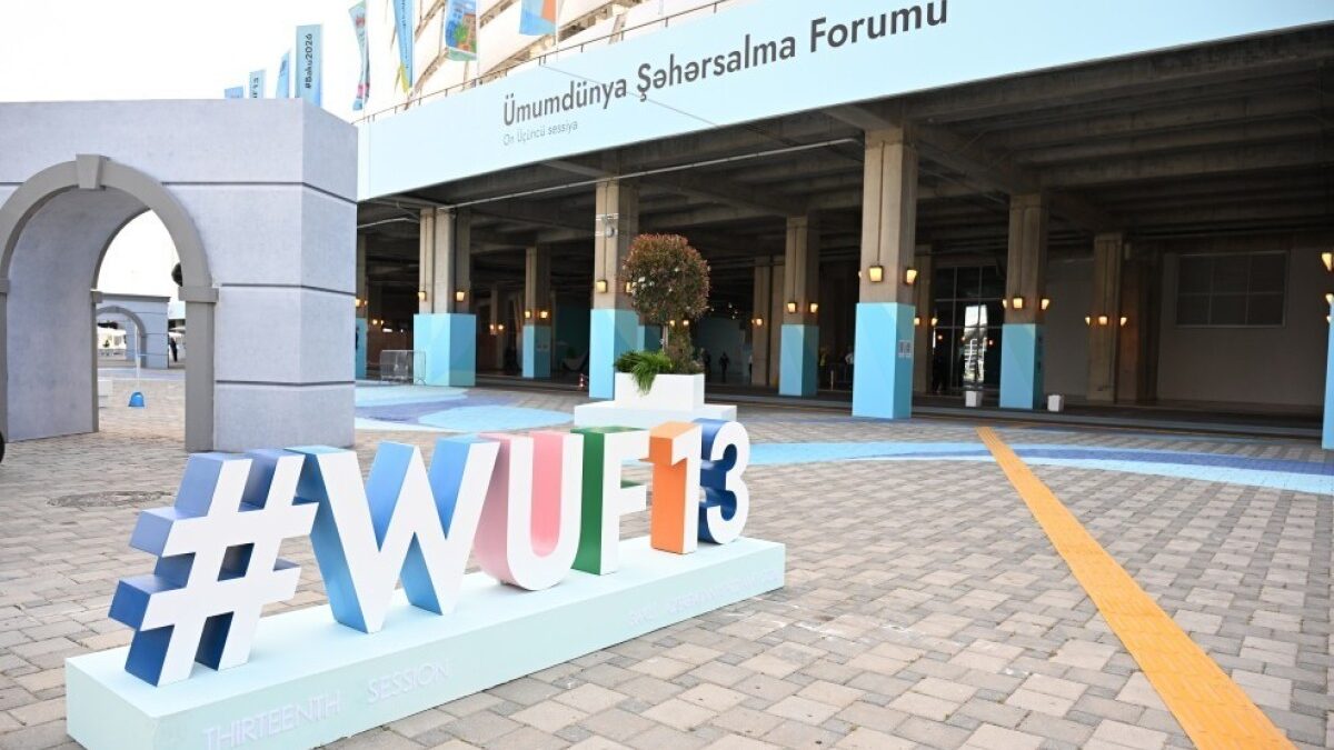 WUF13: Зал для проведения церемоний открытия и закрытия сможет принять до 6000 участников