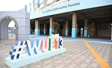 WUF13: Зал для проведения церемоний открытия и закрытия сможет принять до 6000 участников