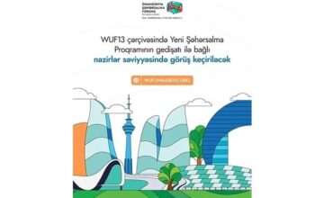 В первый день WUF13 состоится встреча министров
