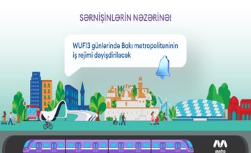 Бакинский метрополитен будет работать в усиленном режиме в дни WUF13