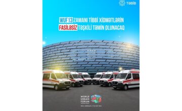 WUF13: 4 медицинских учреждения будут работать в усиленном режиме, выделено 75 бригад и 35 машин скорой помощи