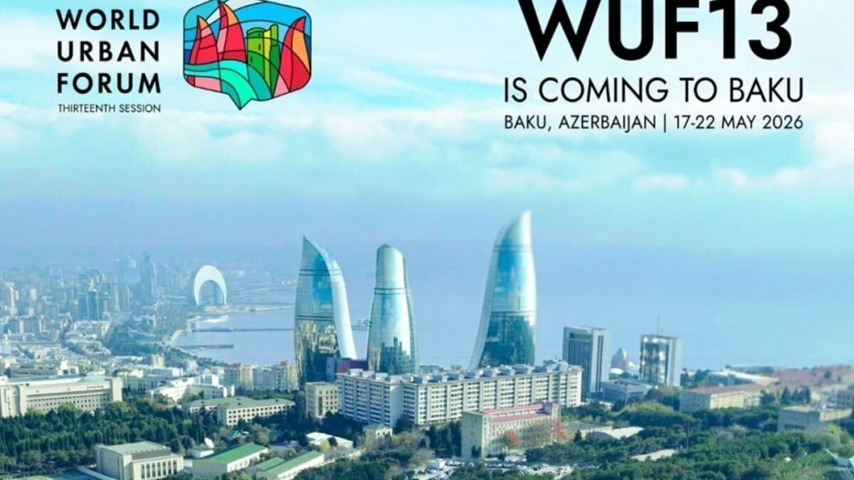 Транспортная система WUF13 начала свою работу