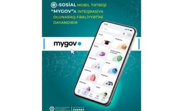 Мобильное приложение e-Sosial с сегодняшнего дня прекратило свою деятельность