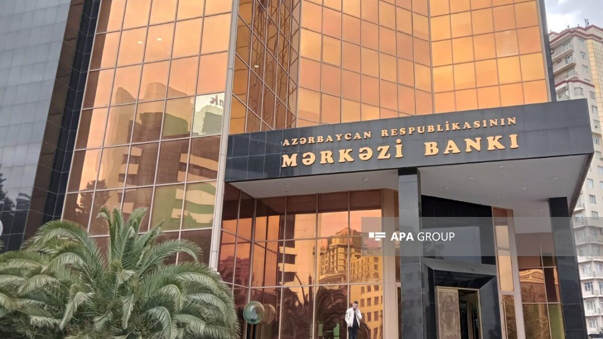 В руководстве Центрального банка произошло новое назначение