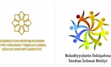 Дан старт проекту, поддерживаемому Агентством государственной поддержки НПО
