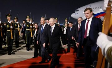 Президент России Путин в Китае