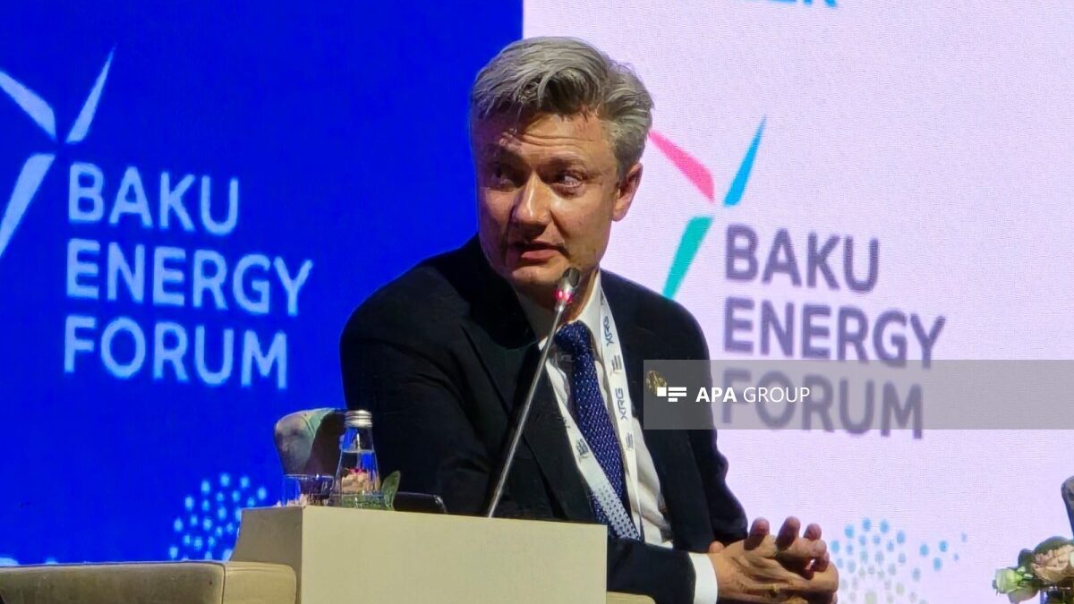 bp: Для полной загрузки Южного газового коридора необходимо ежегодно бурить 1-2 разведочные скважины