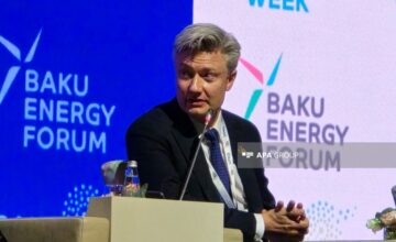 bp: Для полной загрузки Южного газового коридора необходимо ежегодно бурить 1-2 разведочные скважины