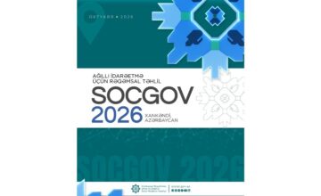 Ханкенди примет международную конференцию «SocGov 2026»