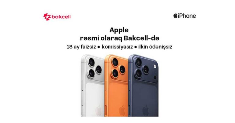 Приобретайте продукцию Apple официально в Bakcell Shop!